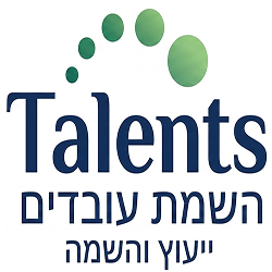 דרושים בטאלנטס השמת עובדים
